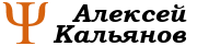 Главная